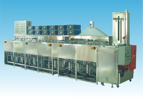 光学零件超声清洗系统